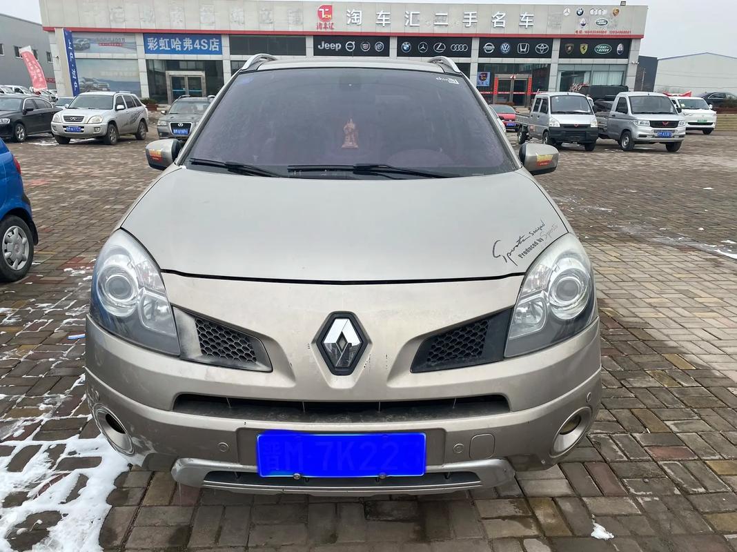 东莞95日产汽车与雷诺的合作，哈弗的低能耗柴油动力技术